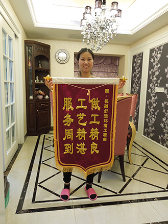 和家園別墅地源熱泵業(yè)主評價