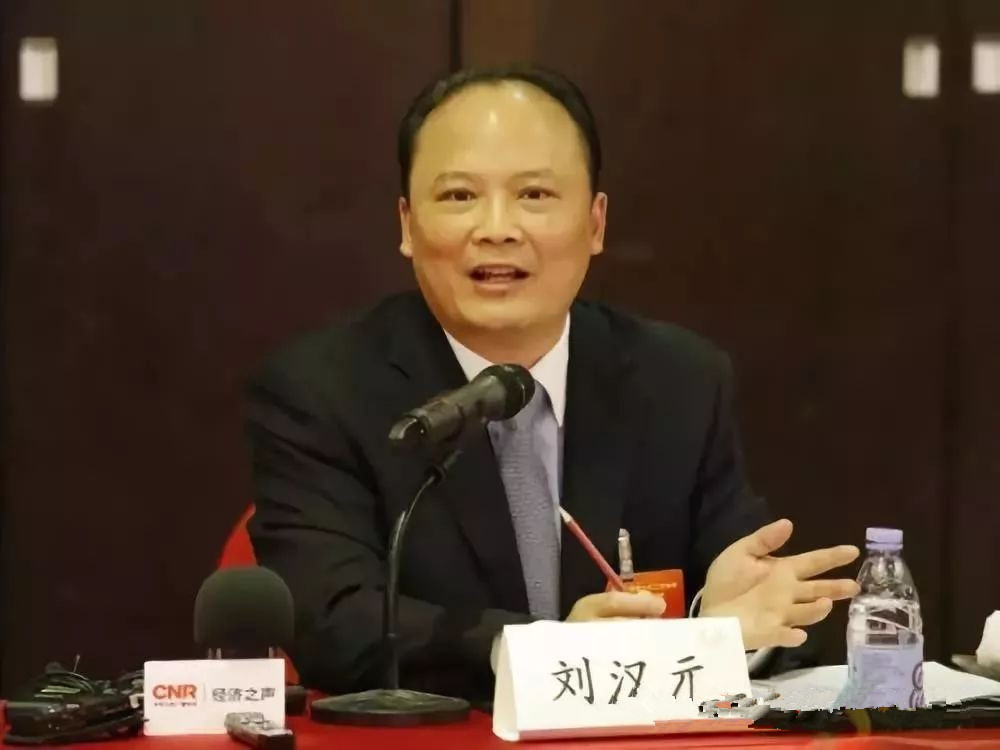 地源熱泵發(fā)展良策帶上兩會(huì)，瞬間網(wǎng)友炸開鍋了！