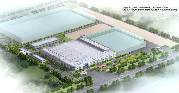 地源熱泵系統(tǒng)在廠房、工業(yè)園等工業(yè)建筑上的應(yīng)用