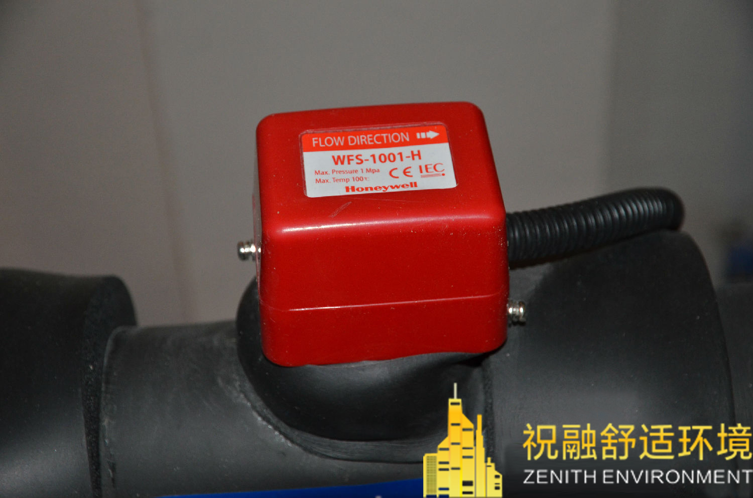 地源熱泵成功打破長(zhǎng)三角地?zé)崮芷款i