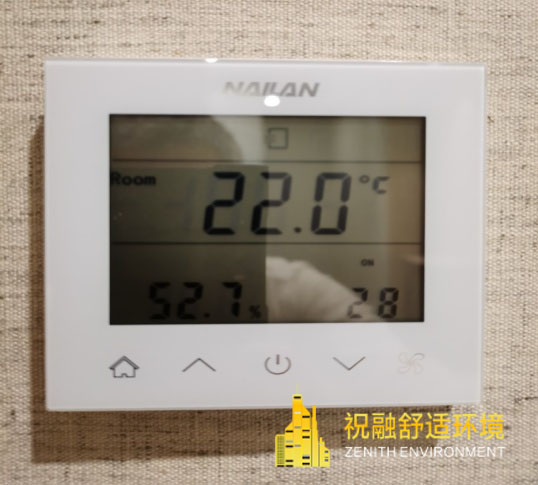 六恒系統(tǒng)耗能的影響因素有哪些？