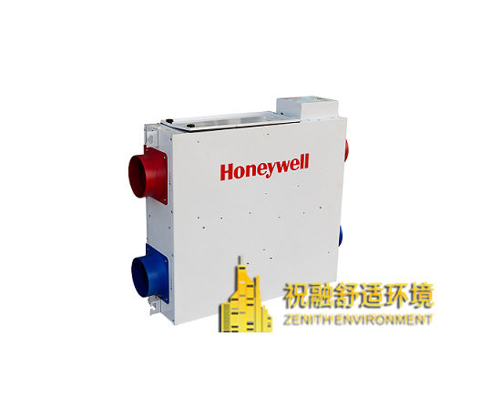 Honeywell新風(fēng)機(jī)